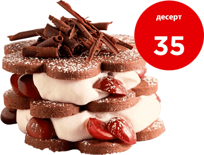 Поверка выгодна для потребителей